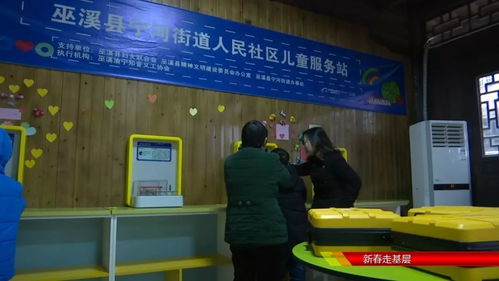 新春走基層 農業(yè)開發(fā)中的年味體驗